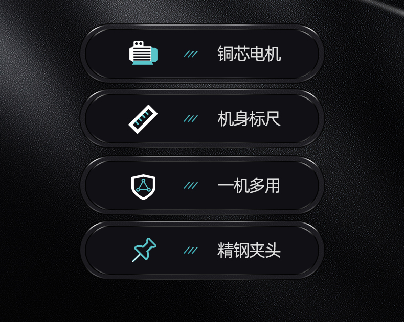 详情-06.jpg