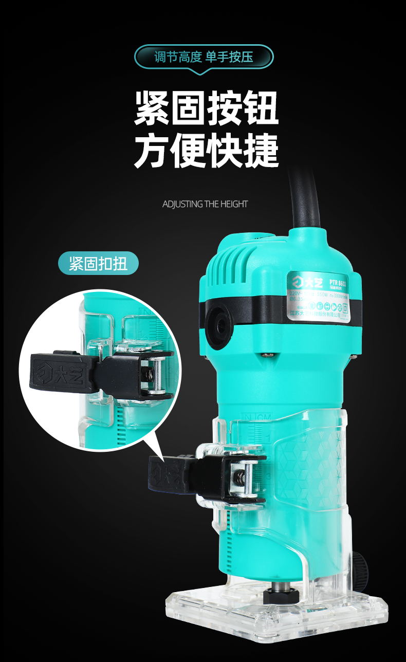 详情-14.jpg