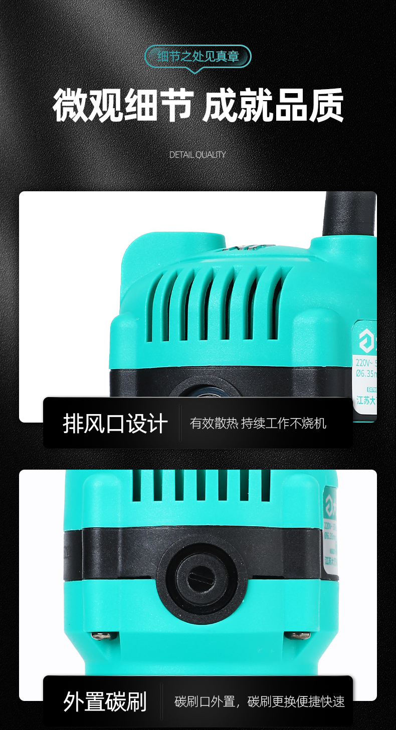 详情-15.jpg