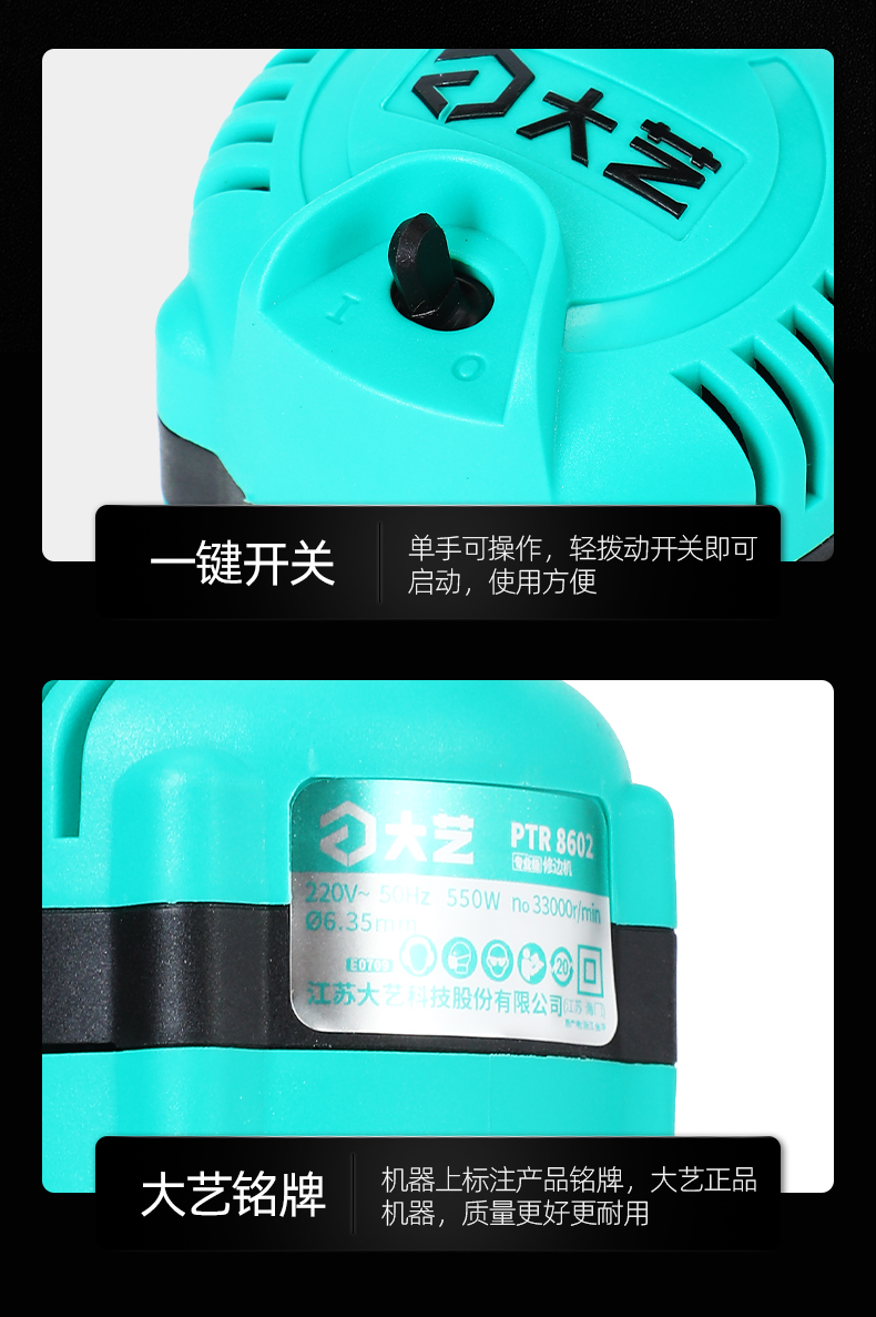 详情-16.jpg