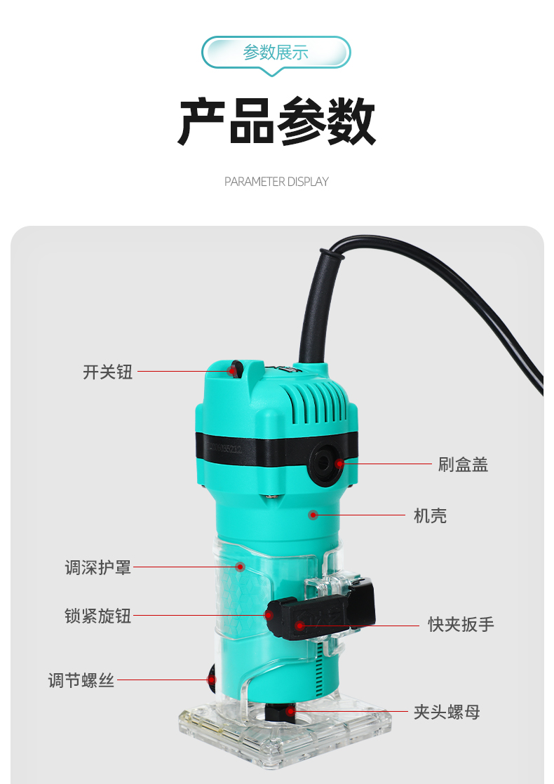 详情-17.jpg