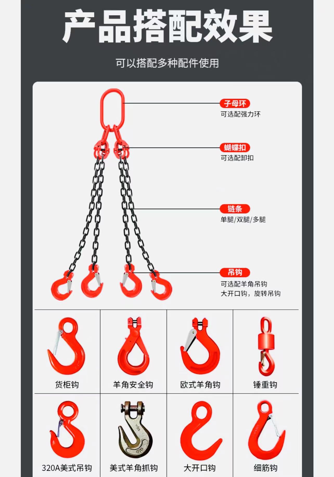 子母环总图8.jpg