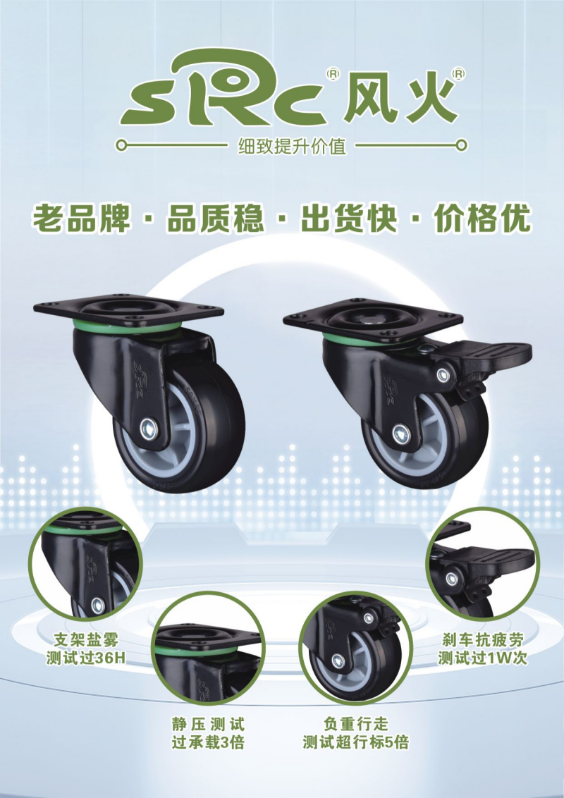 A1Sz2_副本.png A1Sz2_副本.png