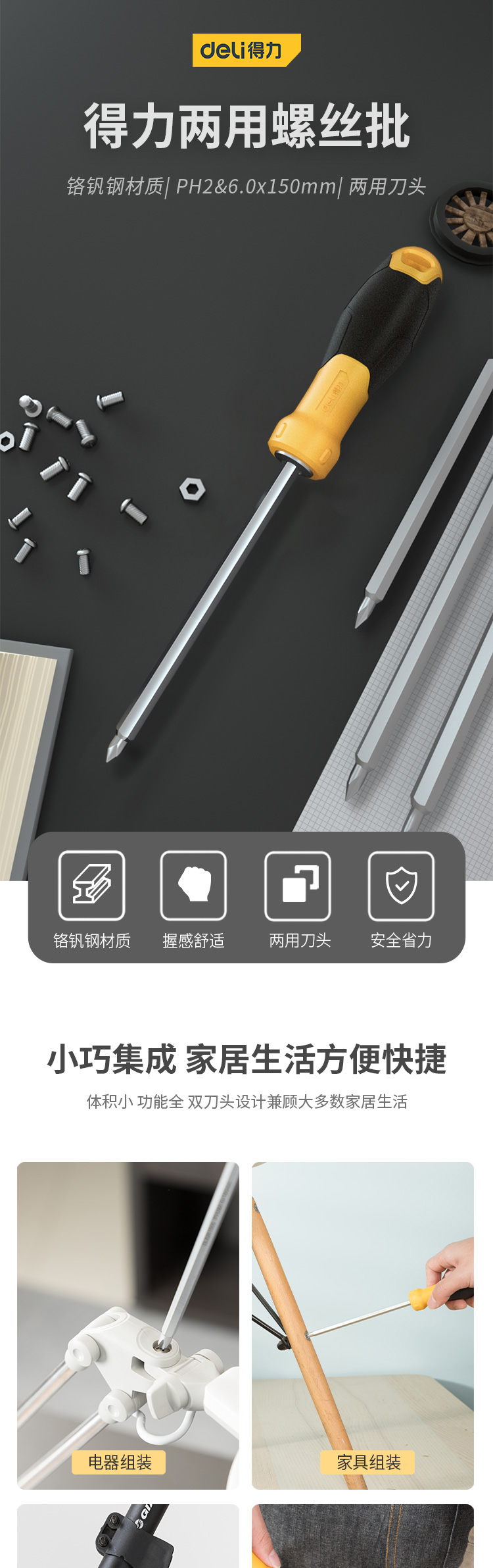 描述_01.jpg