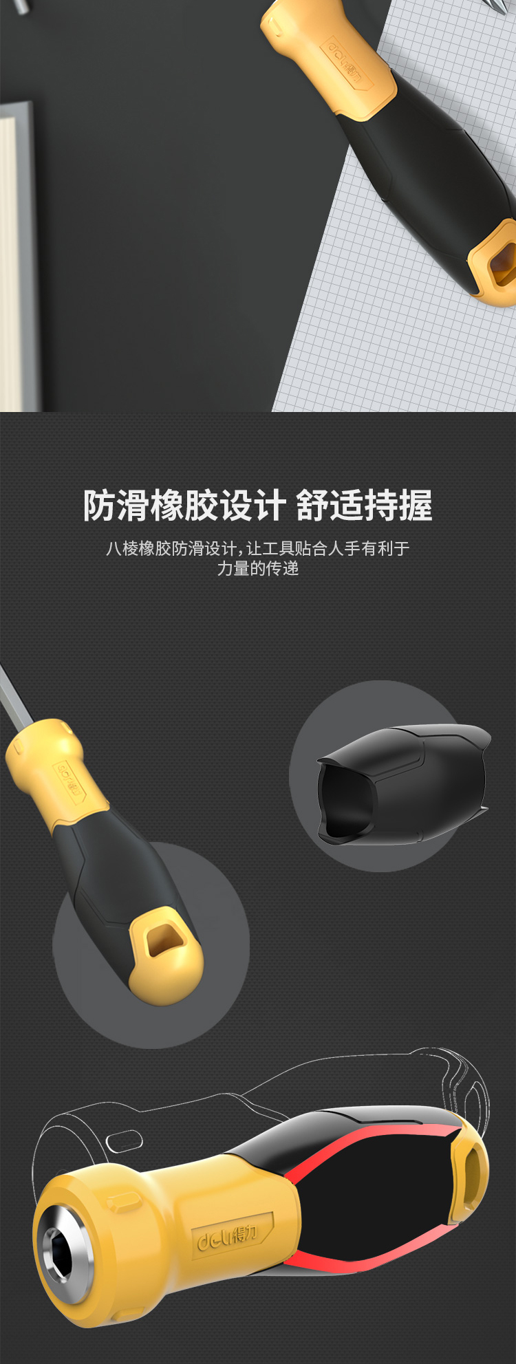 描述_04.jpg