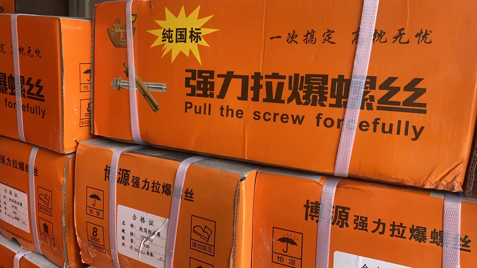 微信图片_20230906203222.jpg