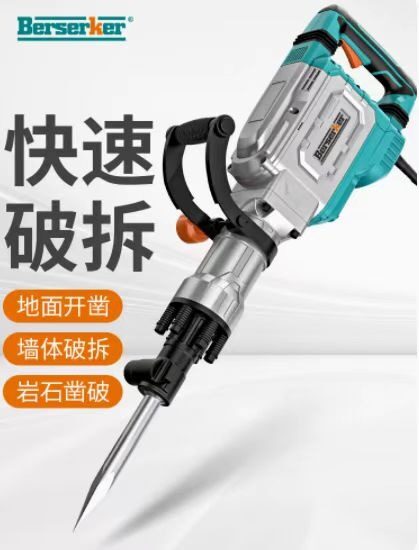 20230424005410d28ec1175.jpg 20230424005410d28ec1175.jpg