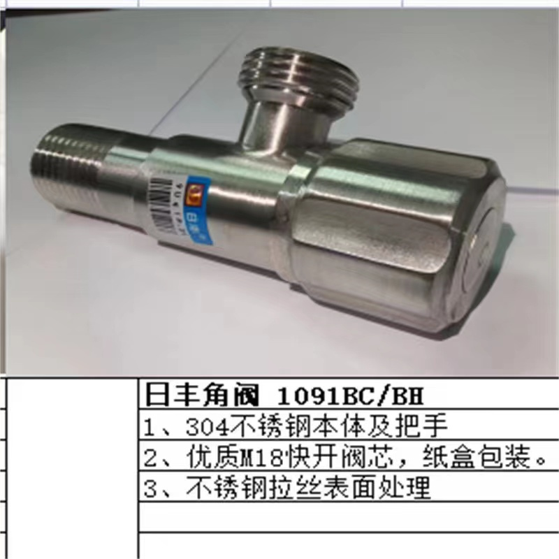 微信图片_20231020005544.jpg