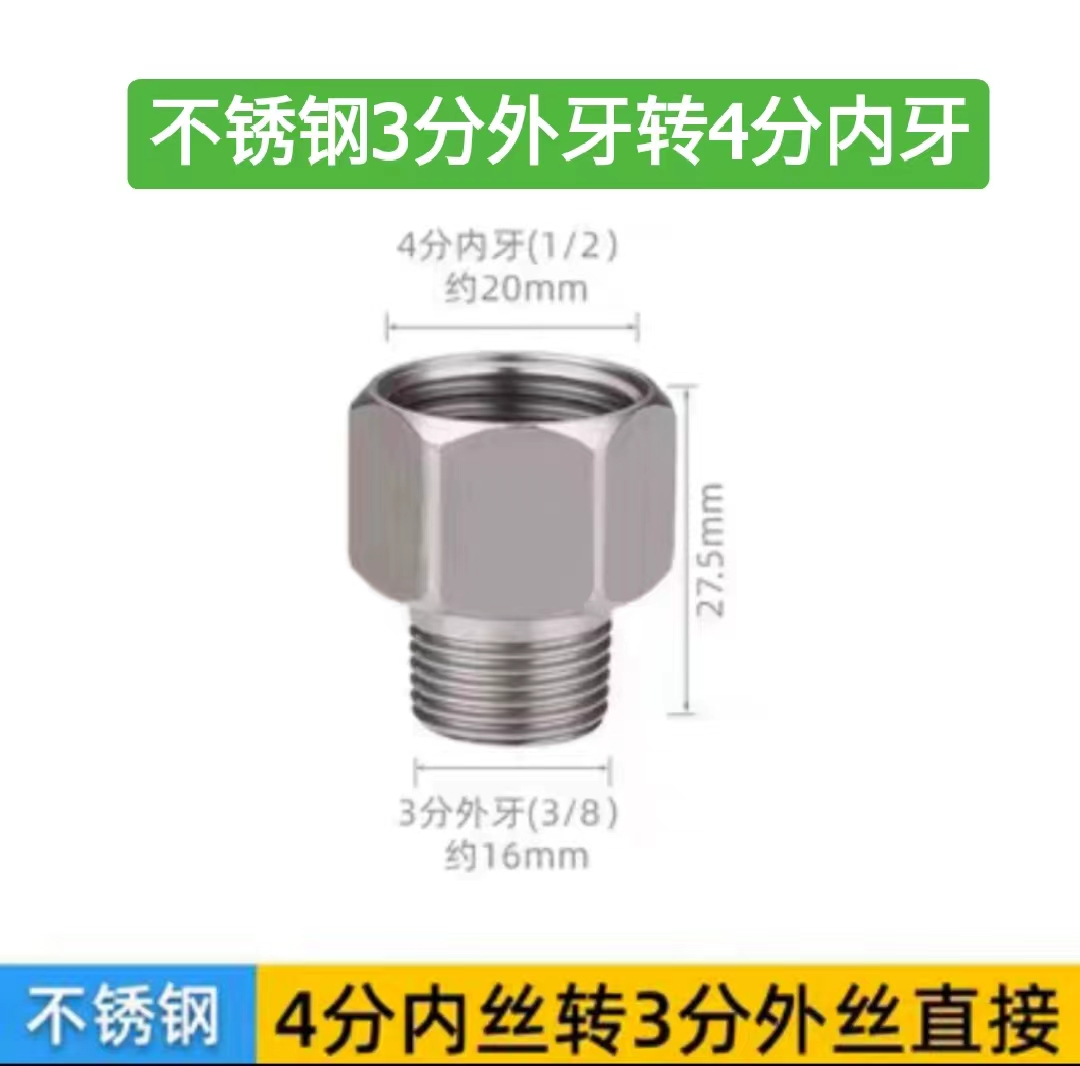 微信图片_20231219164525.jpg 微信图片_20231219164525.jpg