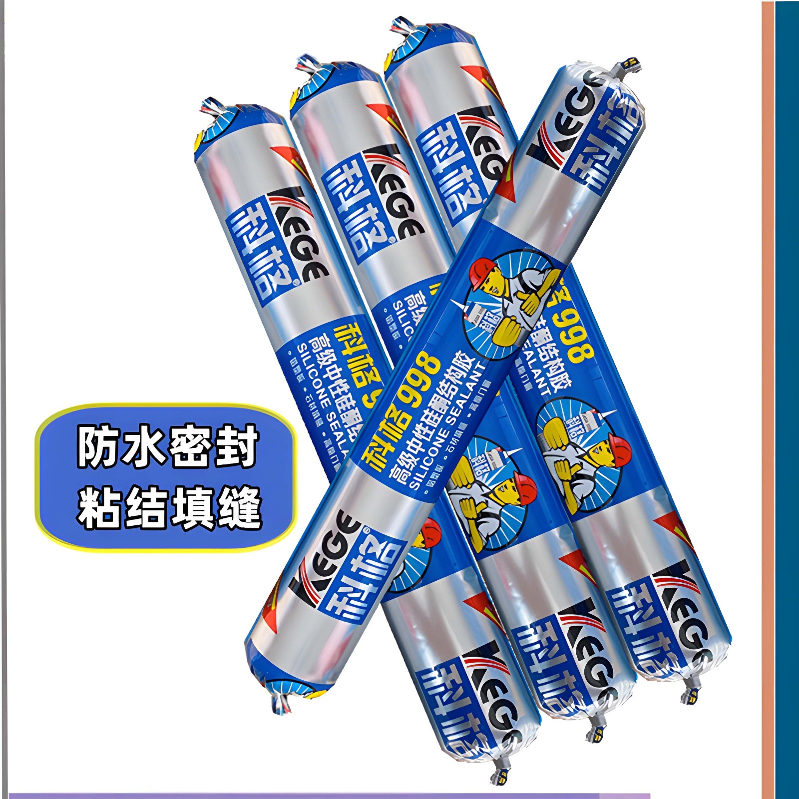 13352049743777108_clear.jpg 拷贝.jpg