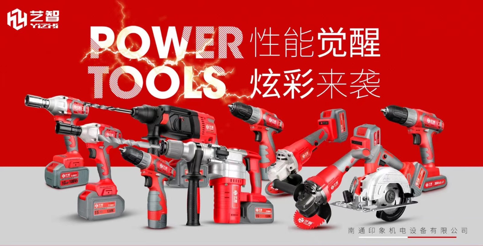 微信图片_20240218170749.jpg