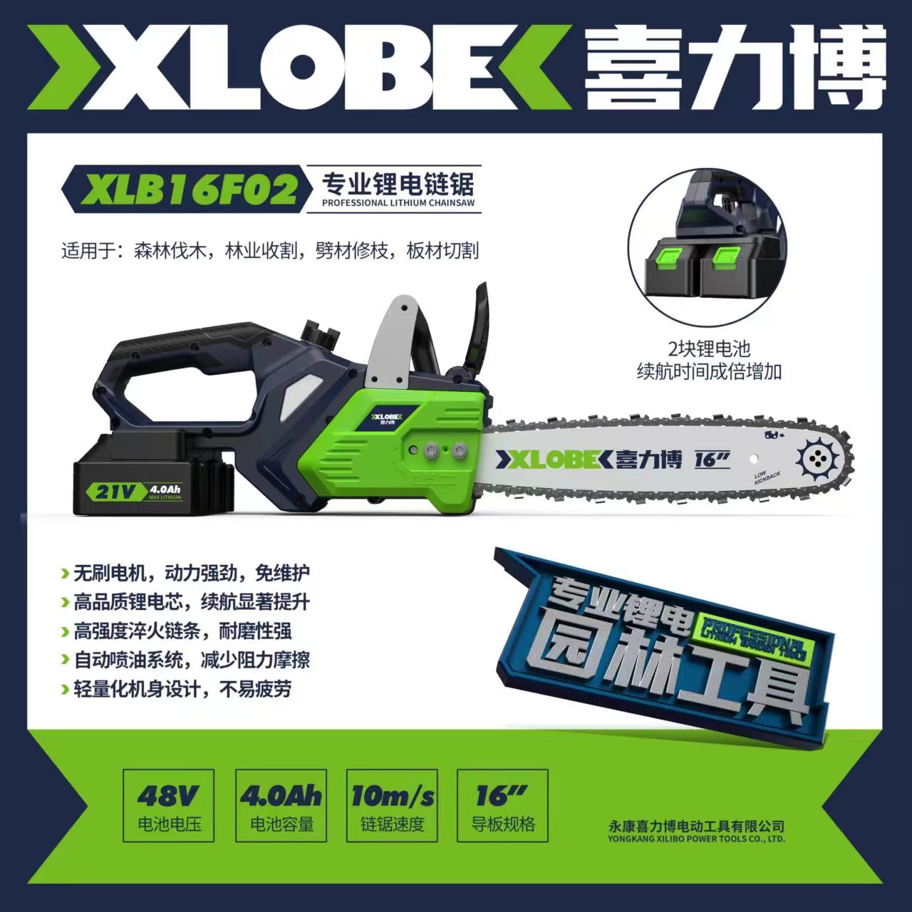 0af69c9a-34ec-46da-aee8-d576f22fca1d.jpg 0af69c9a-34ec-46da-aee8-d576f22fca1d.jpg