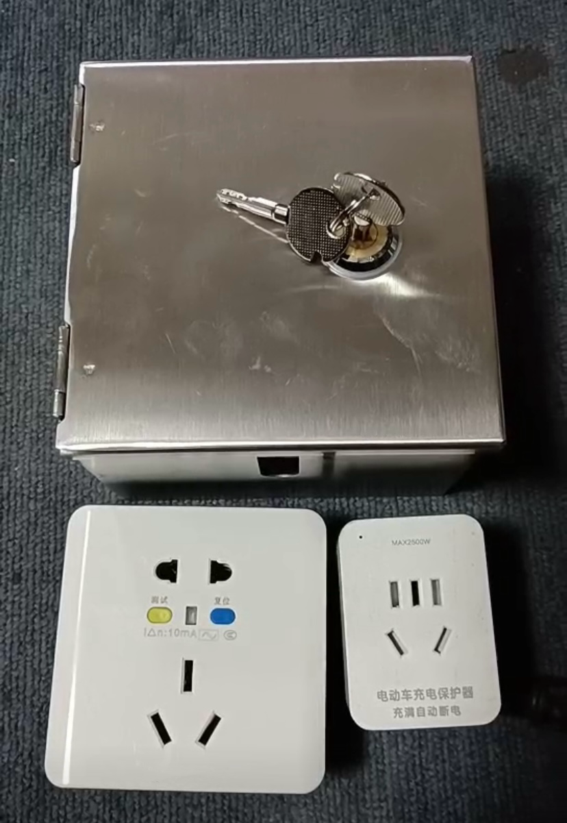 不锈钢户外充电桩带锁专用电箱 /不锈钢电箱 电动车自动充电插座