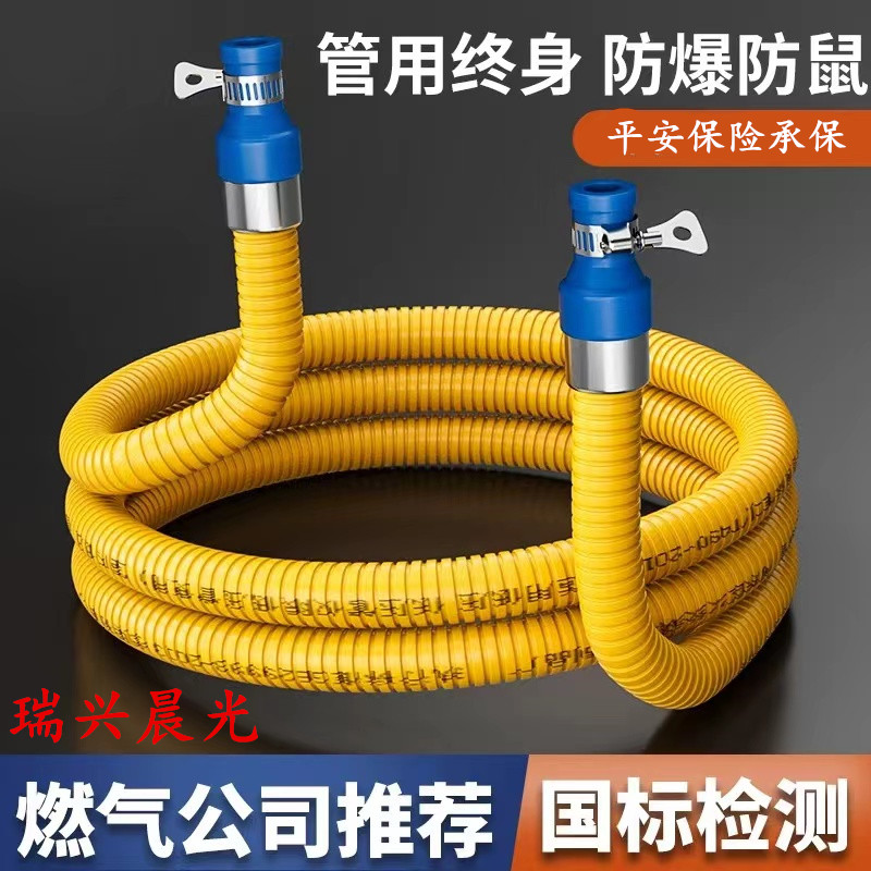 微信图片_20241107153403.jpg 微信图片_20241107153403.jpg