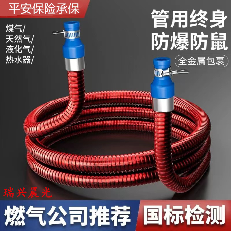 微信图片_2024083014541.jpg 微信图片_2024083014541.jpg