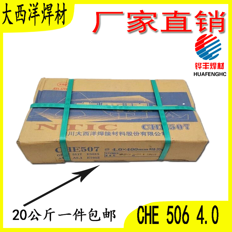 未标题-1大桥PSD965645458643.jpg