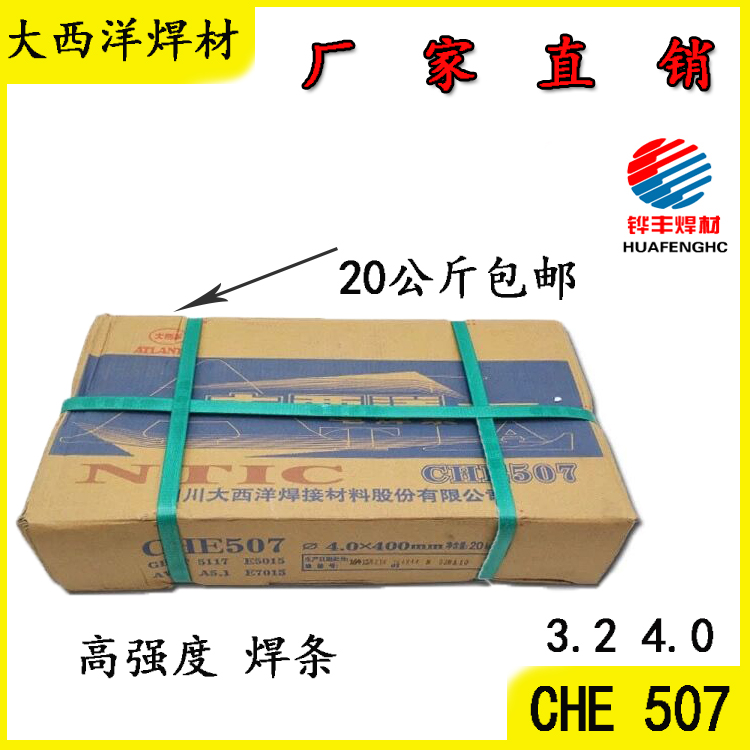 未标题-157454532.jpg