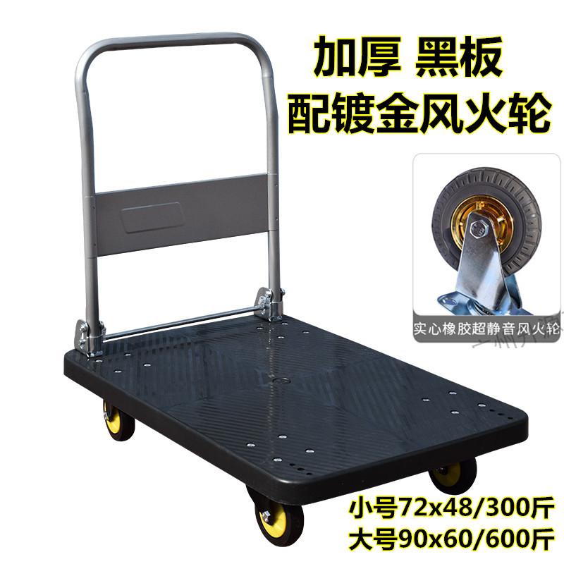 黑板.jpg