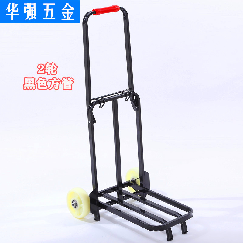 2轮黑色方管.jpg