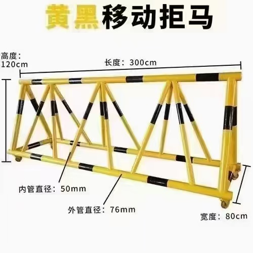 拒马 （防冲撞拒马）-马六甲五金建材商城