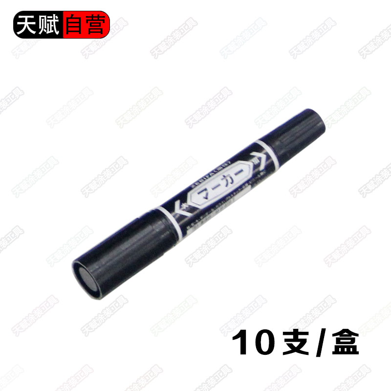 A5黑色.jpg